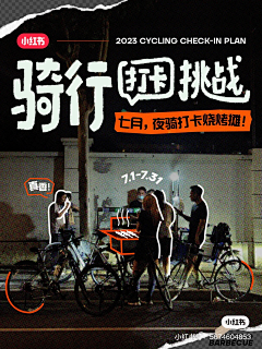 赵小闹了个闹采集到手写卡通