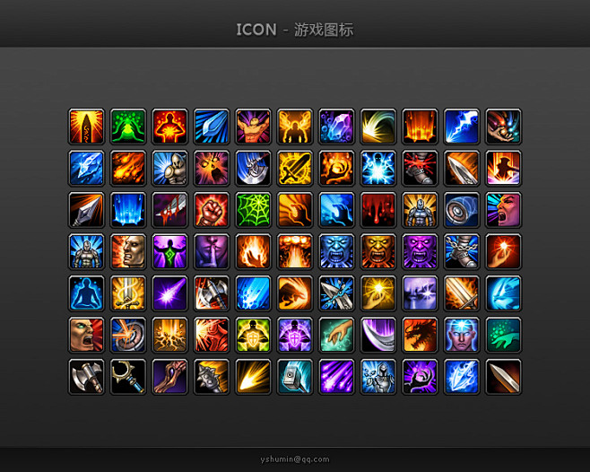 游戏技能icon的搜索结果_百度图片搜索
