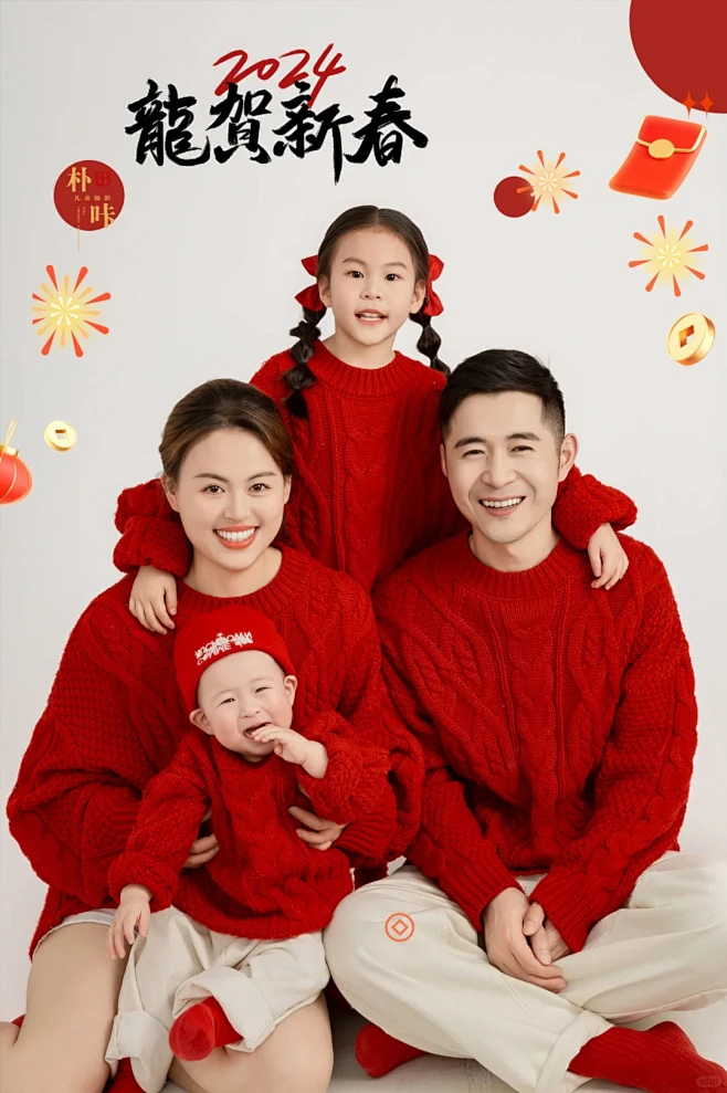 新年需要记录一下｜新年照 - 小红书