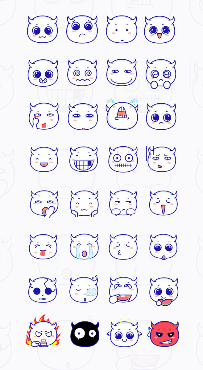 直直emoji-UI中国-专业界面交互设...
