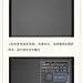 素材链接http://pan.baidu.com/s/1c1NEp80