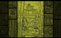 阿星1981采集到中式包装