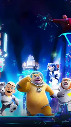 动漫壁纸｜《熊出没...@自由2021影视动漫的动态