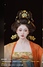 QQ浏览器截图20241108102409