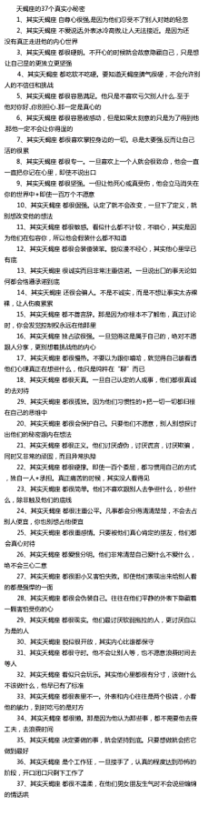 RheVgwEy采集到雨