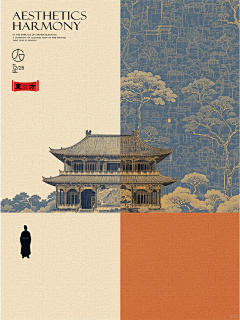 又又又y采集到设计
