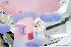 魔仙女娃百宝箱采集到长链接