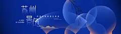 潮流创意艺术展览美术作品集kv主视觉