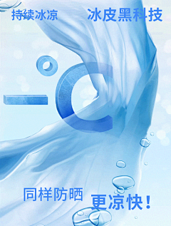 源源家童装2023新款儿童防晒衣男童开衫连帽外套宝宝透气防晒服潮-淘宝网