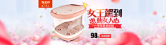 梦培采集到个护#个人护理#