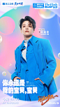 微博 – 随时随地发现新鲜事