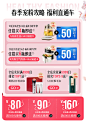 swisse斯维诗海外旗舰店
