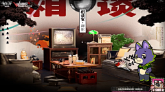兔柏采集到A明日方舟