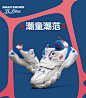 O1CN012IC5fyOuQnYCe7B_!!1650269249 _童鞋详情采下来 #率叶插件，让花瓣网更好用#