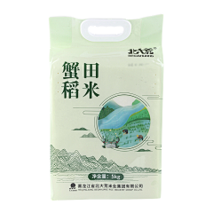别说话好烦采集到粮油调味
