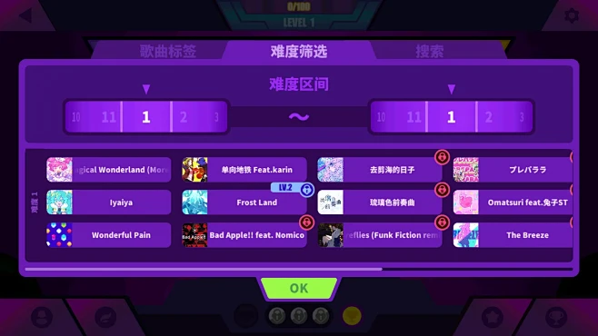 Muse Dash 喵斯快跑（手机版）-...