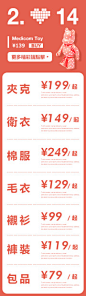 YOHO!有货 | 年轻人潮流购物中心，中国潮流购物风向标