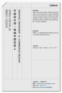GuAnx采集到节日海报素材