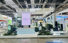 王仪华采集到国际风展台
