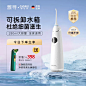 雅寻洗牙器水牙线专业凯伦诗电动冲牙器家用便携正畸专用深度清洁-tmall.com天猫
