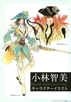 青汐采集到GE