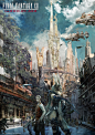 全部尺寸 | Final Fantasy XII: The Zodiac Age - 182478 | Flickr - 相片分享！