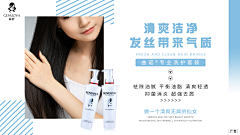 星程网络文化采集到己