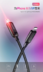 iPhone x数据线pd快充usb-c苹果8充电线type-c转lightning数据线X-tmall.com天猫