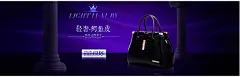 psd素材 淘宝奢侈品女包海报素材 淘宝鳄鱼皮女包海报图片 淘宝奢侈品女包店铺海报 包包海报图片 奢侈品海报设计素材 女包海报背景素材 轻奢 鳄鱼皮 做自己的女王 鳄鱼皮女包 真皮女包 奢侈品 包包 女包 斜挎包 手提包 单肩包 促销 海报 1920600像素 淘宝全屏海报 淘宝促销海报 淘宝海报 淘宝店铺海报 天猫海报下载 店铺促销 淘宝素材 淘宝 天猫 PSD格式longtxjoksb