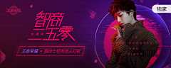 飞非沸采集到无名