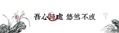 You-优采集到小标题