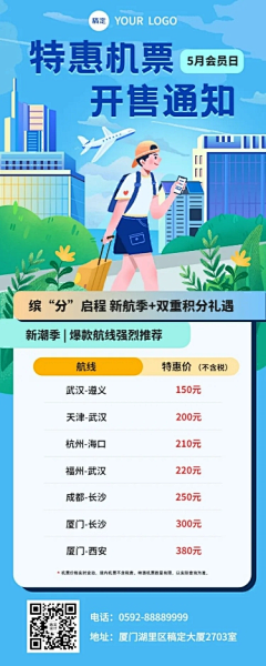 什玖ooo采集到可下载’