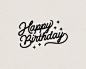 Happy Birthday Cute Minimal Retro Vintage Script Text - Etsy