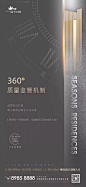 微信图片_20200302164935