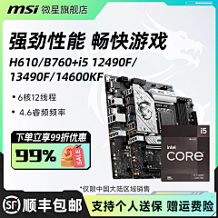 almonss采集到海报
