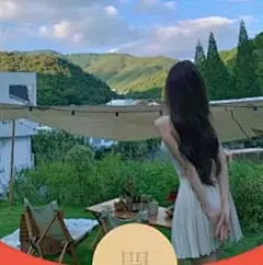 2022新款新年虎年国潮微信红包封面动态背景音乐铃声vx序列号永久定做定制帅哥美女红包封面生日快乐猫咪动漫卡通可爱二次元酷炫神明少女萌宠物风景文字促销情侣微信红包封面创意设计王者荣耀游戏红包封面星座生肖中国风个性红包封面结婚喜庆红包封面商城 关注公众号：宇飞视觉 回复【微信红包封面】领取 可爱H（购买表情包赠送封面皮肤）_@宇飞视觉