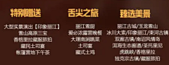 AWBWsvQE采集到设计部分