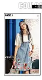 裂帛刺绣牛仔背带连衣裙女2019夏装新款学生韩版中长款绣花裙子-tmall.com天猫