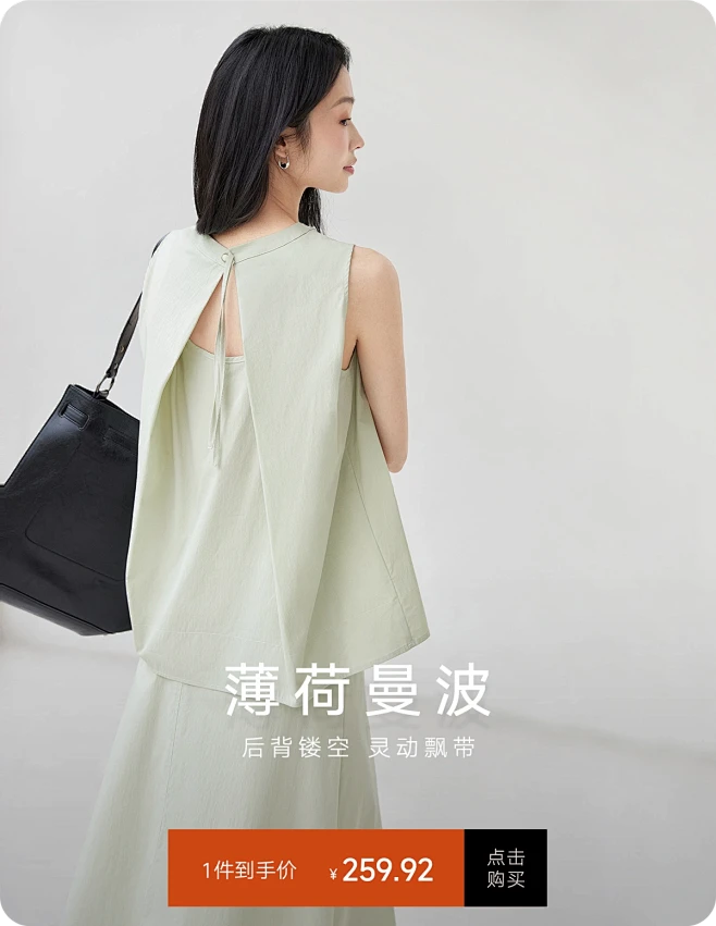 对白旗舰店