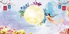 中秋夜  - 源文件下载【酷图网】财源广进,装饰画,客厅装饰画,和气生财,流水生财,花开富贵,家和,家和富贵,家和万事兴,富贵,