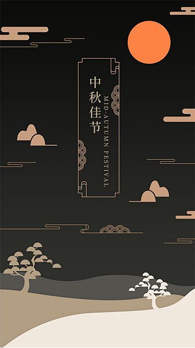 手机营销海报素材下载 - 黄蜂网woof...