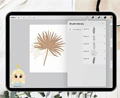 手绘植物叶子轮廓画笔印章Procreate笔刷插件素材下载_颜格视觉