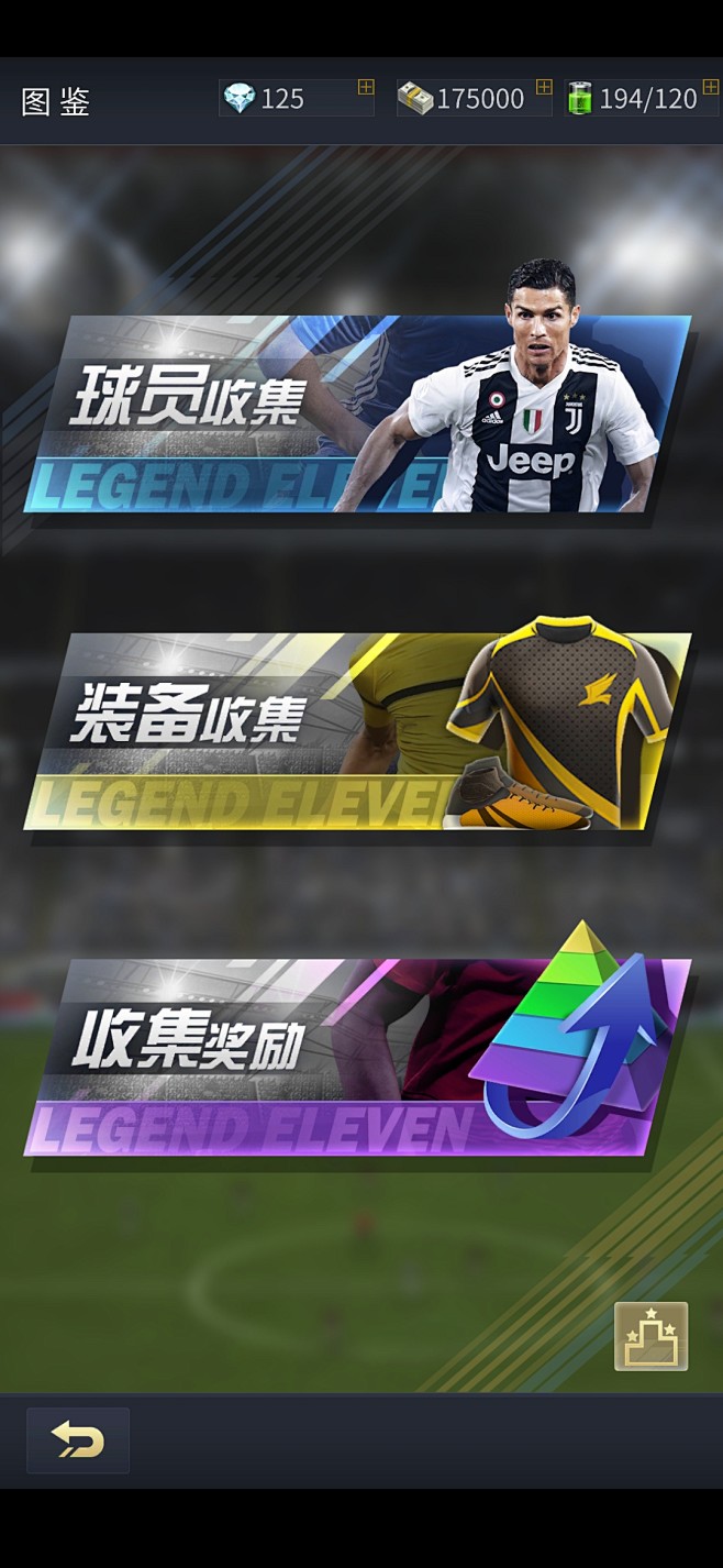 Screenshot_20190508_095644_com.tencent.tmgp.lcs