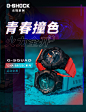 歪比歪比，歪比巴卜