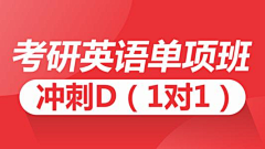 两个宝盖丁采集到10banner