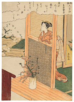 针舞采集到艺妓0花旦
