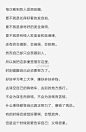 来自相册