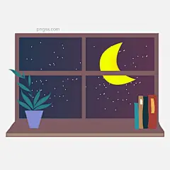 卡通手绘夜晚窗户外风景插画图片大小2000x2000px 图片尺寸147.2 KB 来自PNG搜索网 pngss.com 免费免扣png素材下载！窗户#窗台#卡通#盆栽#手绘夜晚#书籍#书桌#睡眠日#晚安#夜晚#夜晚风景插画#月亮#装饰图案#
