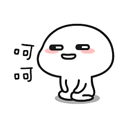 堡堡啵啵采集到1