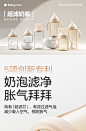 babycare歪头仿母乳防胀气玻璃奶瓶0-6个月1岁以上ppsu吸管奶瓶-tmall.com天猫